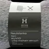 Sale Lanka Villa-Mohair-Akryyli Kuviot 100 G Käsityötarvikkeet