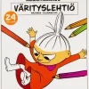 Discount laakso Varityslehtio A4 24 Kuvaa Paperitarvikkeet